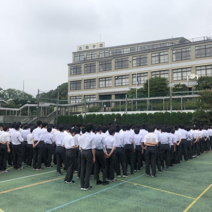 2019年度一学期終業式