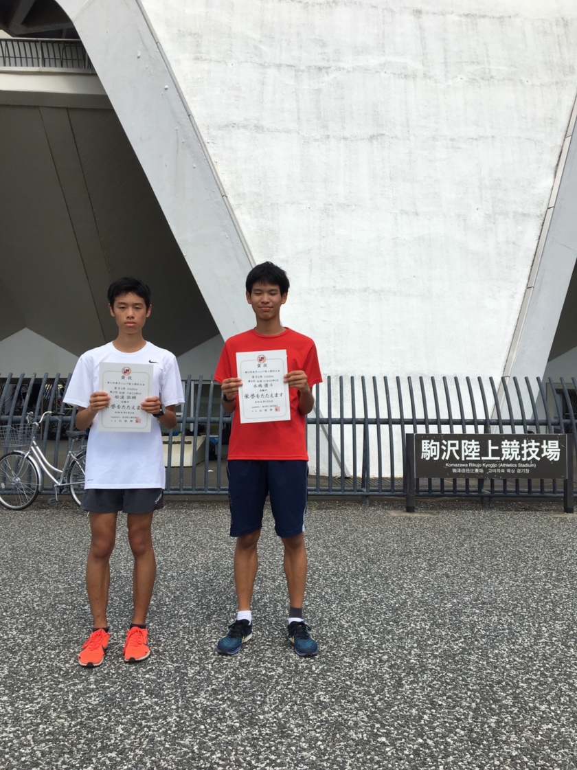 中学陸上競技部 東京ジュニア陸上競技大会 高輪中学高等学校