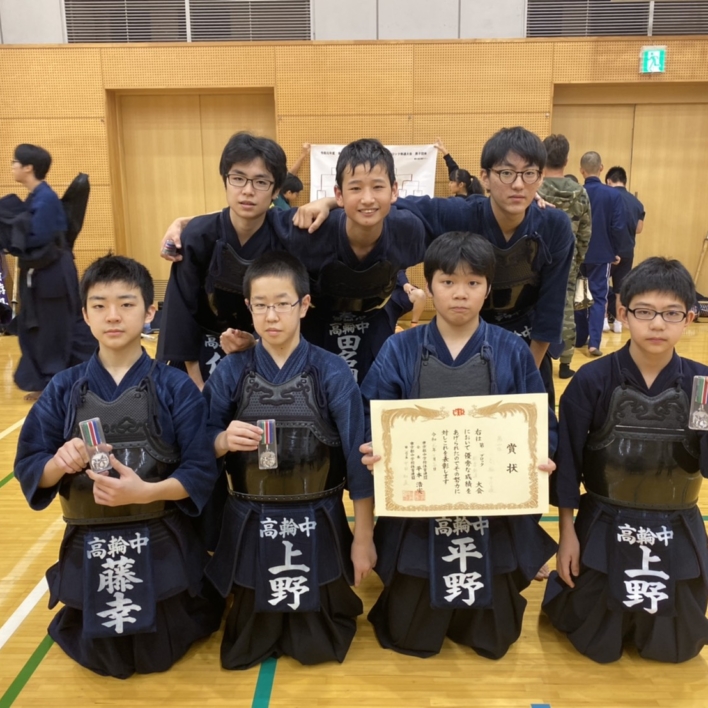 剣道部（東京都中体連第1ブロック大会）