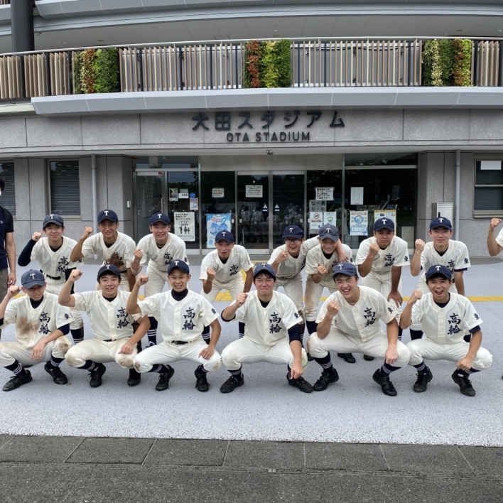 高校野球部１回戦突破！