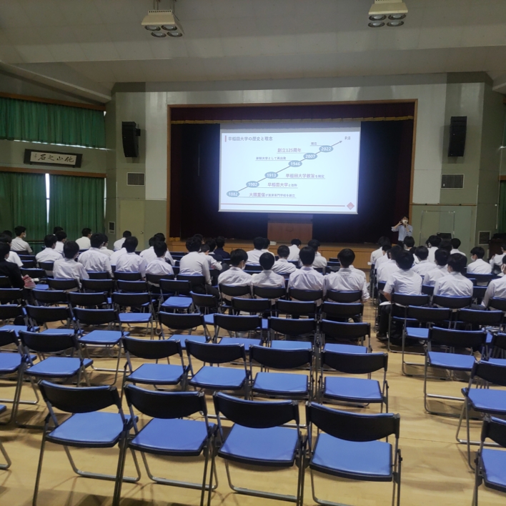 大学見学会（高１）