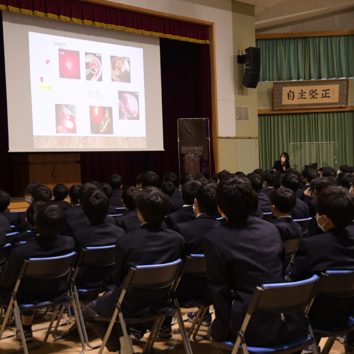 性教育講演会（中一）