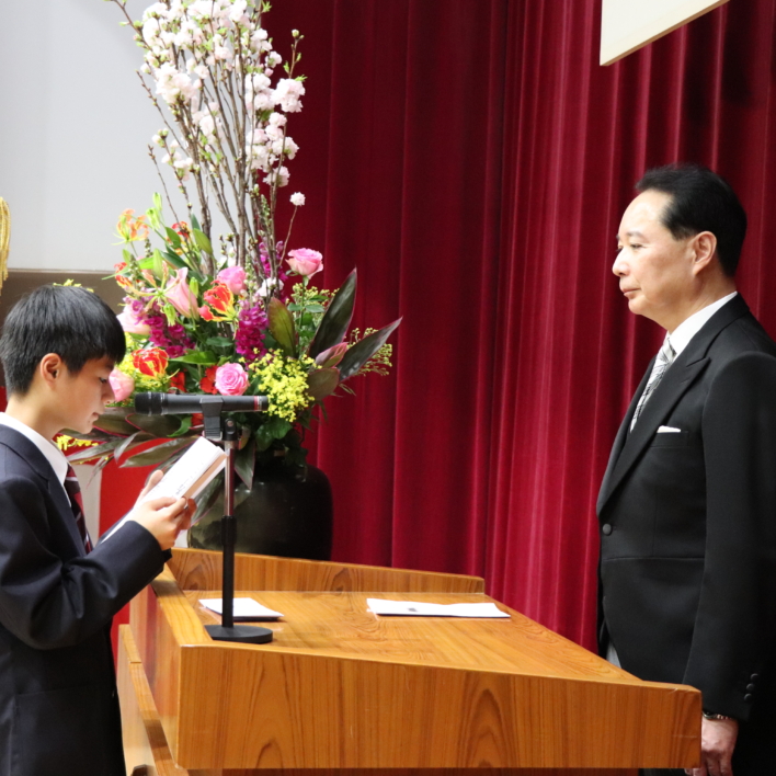 令和５年度入学式