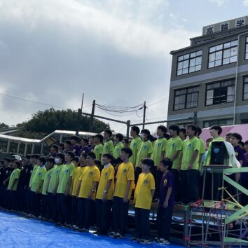 高学祭