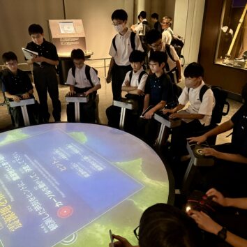 校外学習（中一）