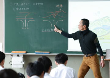 中学入試出願・説明会申込