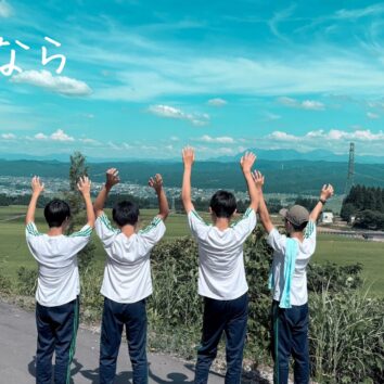 農工芸体験学習（中二）