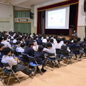 性教育講演会（中一）